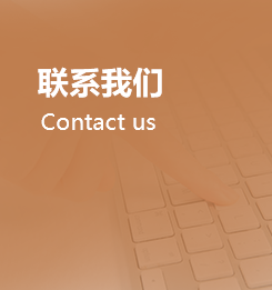 组28.png